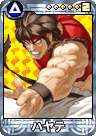 ShoH-card