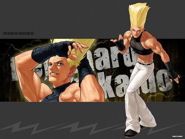 File:Kof xii benimaru nikaido.jpg