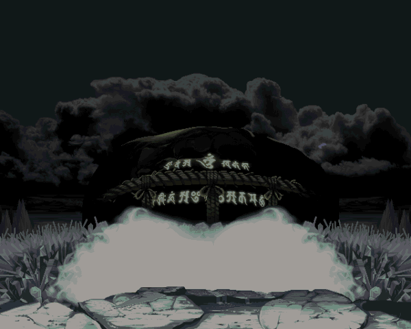 File:Ss5smizukibgalt.gif