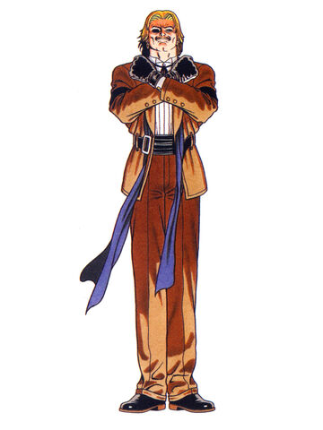 File:Rugal-k94.jpg