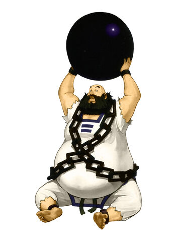 File:Chang2001reject.jpg