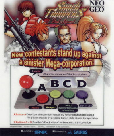 File:Shock troopers2.png