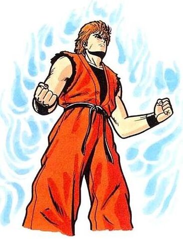 File:Moves - Charge Ki.jpg