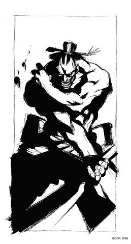 File:Mugenji-ink.jpg