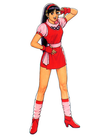 File:Athena96.jpg