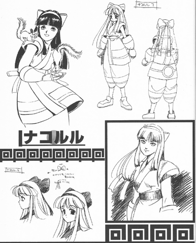 File:SamuraiSpirits-Concept.png