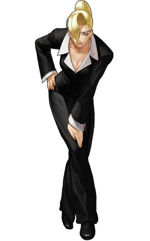 File:Mature-kofXIII.jpg