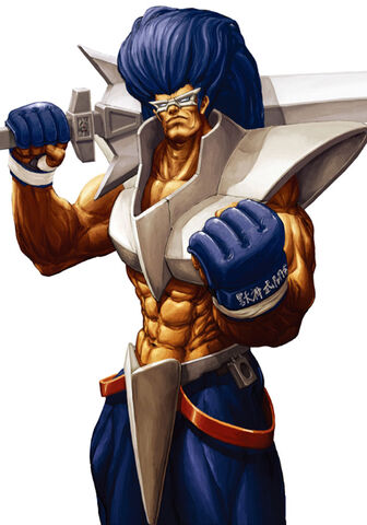 File:Ngbc-king Lion concept art.jpg