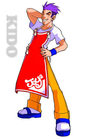 File:Cfc2-kido.jpg