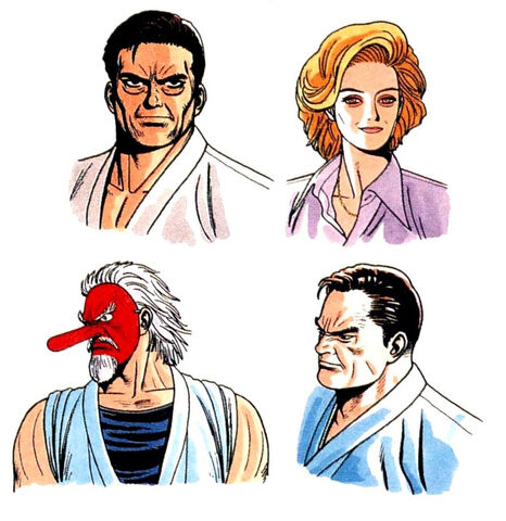File:Ryuuko sakuhin sakazaki.jpg