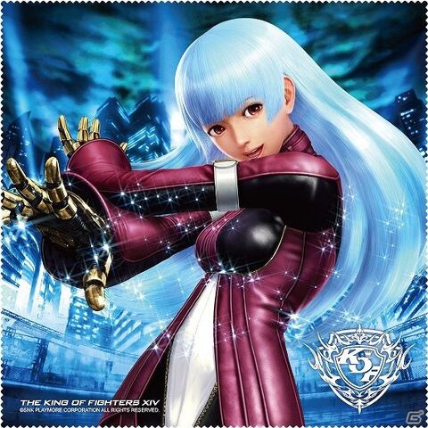 File:KOFXIV.jpg