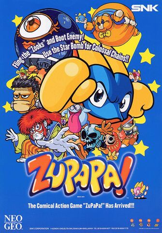 File:Zupapa.jpg
