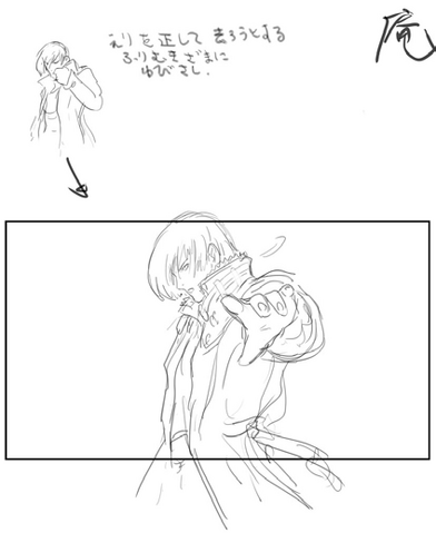 File:Iori-winpose-sketch2.png