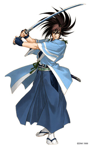 File:Seishiro 2.jpg