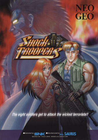 File:Shock troopers flyer.jpg