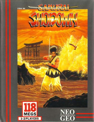 File:Ss.jpg