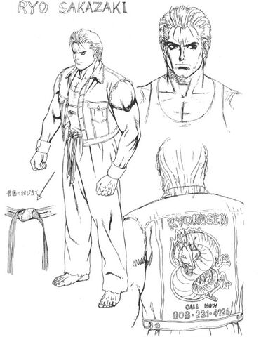 File:AOF-ConceptArt.jpg
