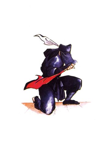 File:Kuroko.jpg