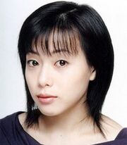 Mayumi Shintani.jpg