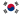 File:Korea (South).png