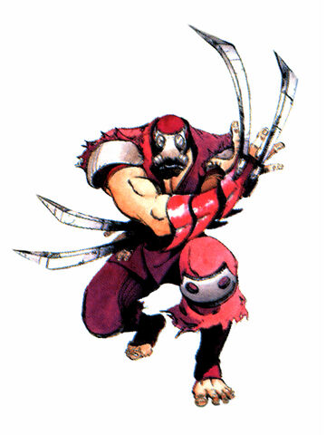 File:Art gozu.jpg
