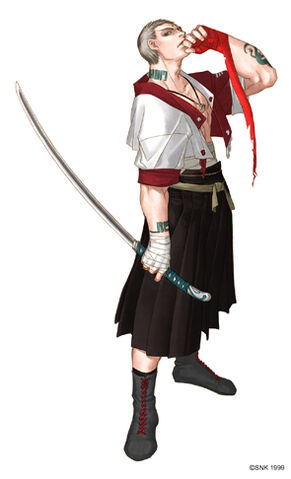 File:Haito.jpg