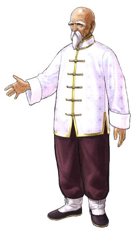 File:Tung-kofxiv.jpg