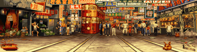 File:Rbffshoncheng2bgalt.gif