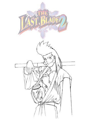 File:Amano-blade2-concept.jpg