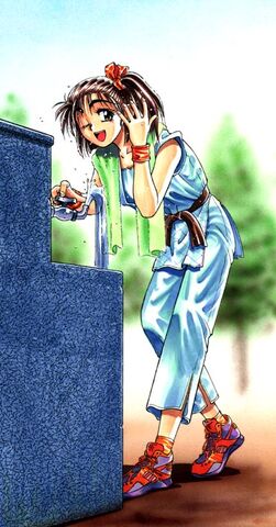 File:Ryoko03.jpg