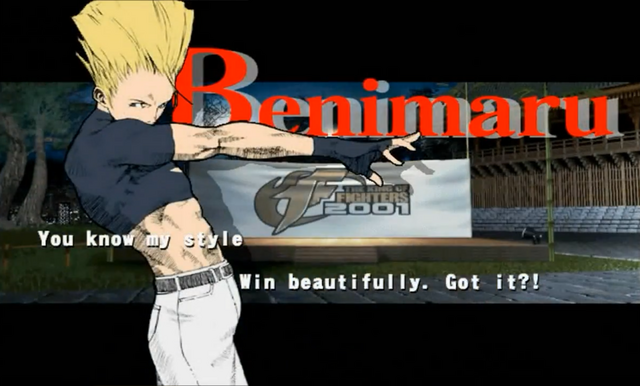 File:KOF2001-Opening-PS2-5.png