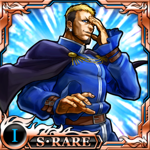 File:KOFxFatalFury-Goenitz-1.png