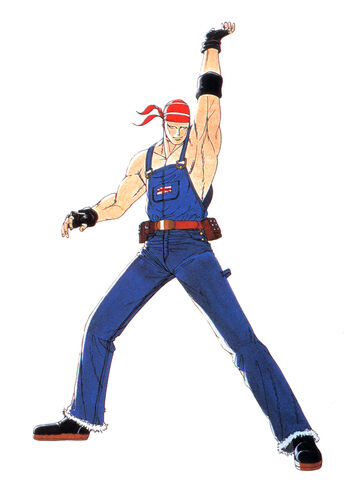 File:Billy-95art.jpg