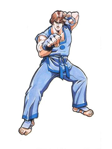 File:FF2-Kim.jpg