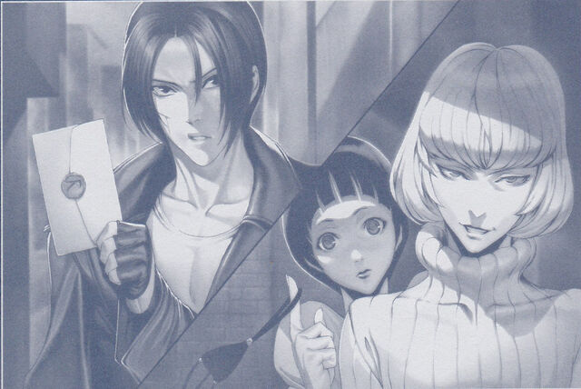 File:KYO Y BOTAN.jpg
