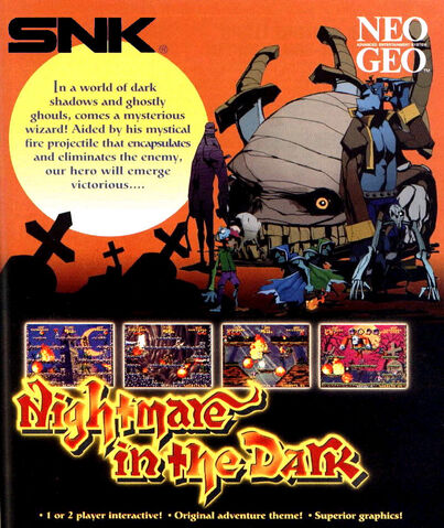File:NightmareintheDark.jpg