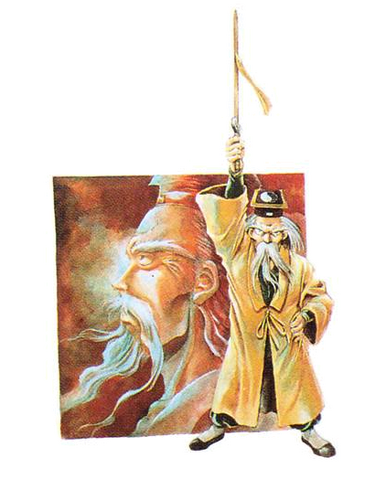 File:Nm tenho art.png