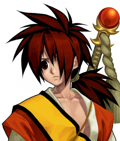 File:Shizumaru.jpg