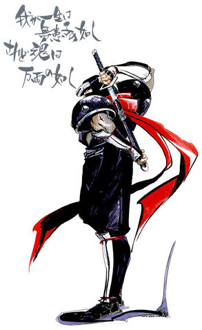 File:Hanzo-ss3.jpg