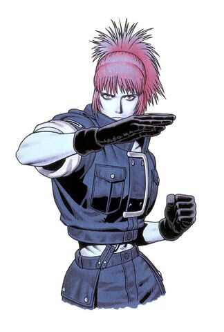 File:Wild-leona.jpg