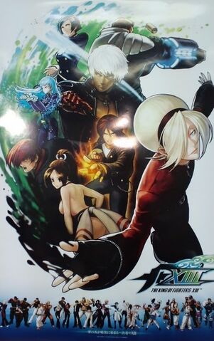 File:Kof XIII full poster.jpg