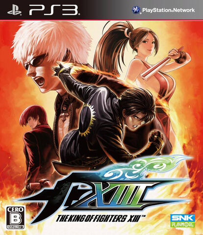 File:KofXIII-ps3package.jpg