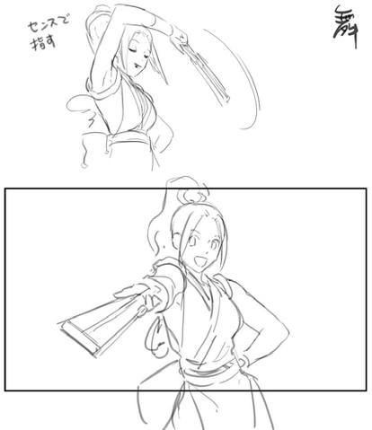 File:Mai-winpose-sketch2.png