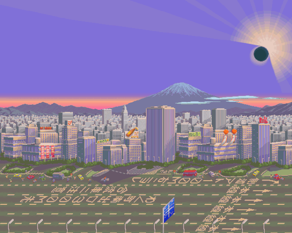 File:Ww7fernandez2bglite.gif