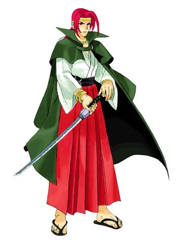 File:Moriya-blade1.jpg