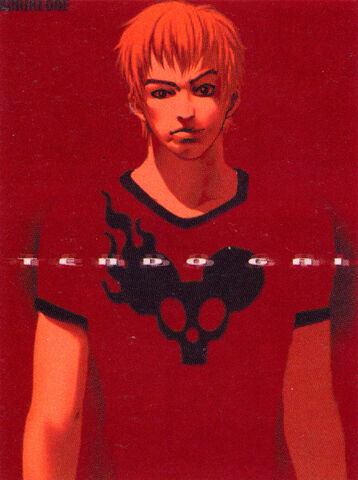 File:Gai-promo.jpg
