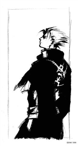 File:Tohma 2.jpeg
