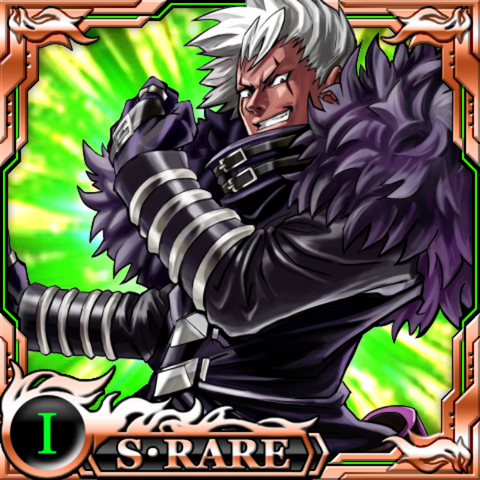 File:KOF X Fatal Fury-Krizalid.png