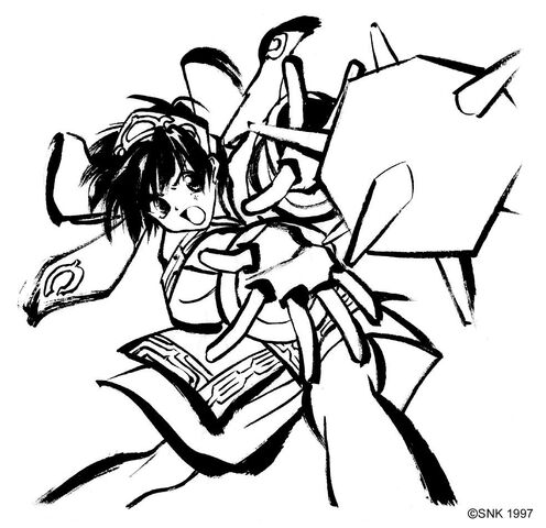 File:Special rimu slash.jpeg