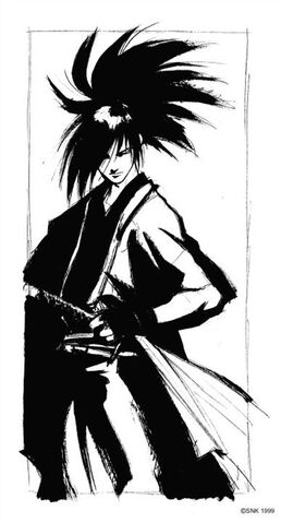 File:Seishiro 2.jpeg